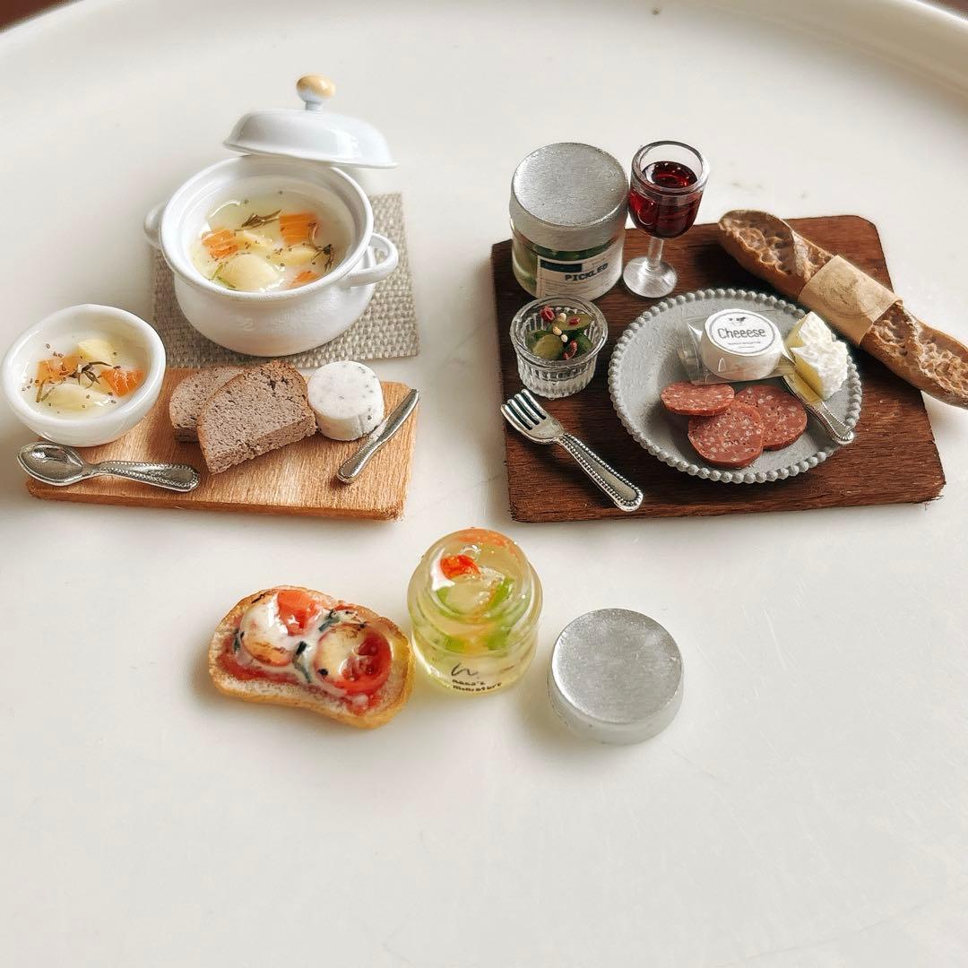 まほりんやっしー様　オーダーページ