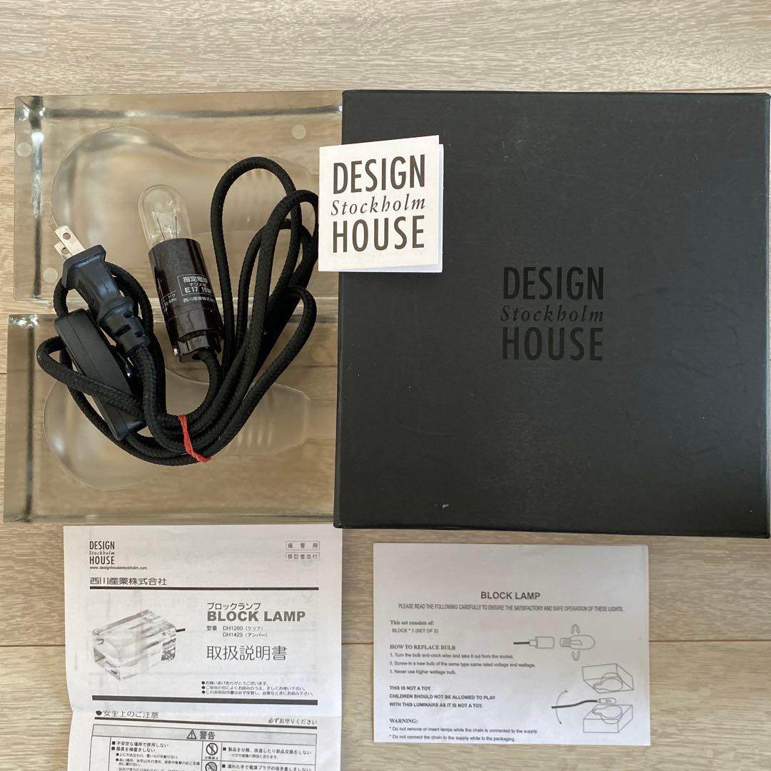 その他 DESIGN HOUSE Stockholm BLOCK LAMP