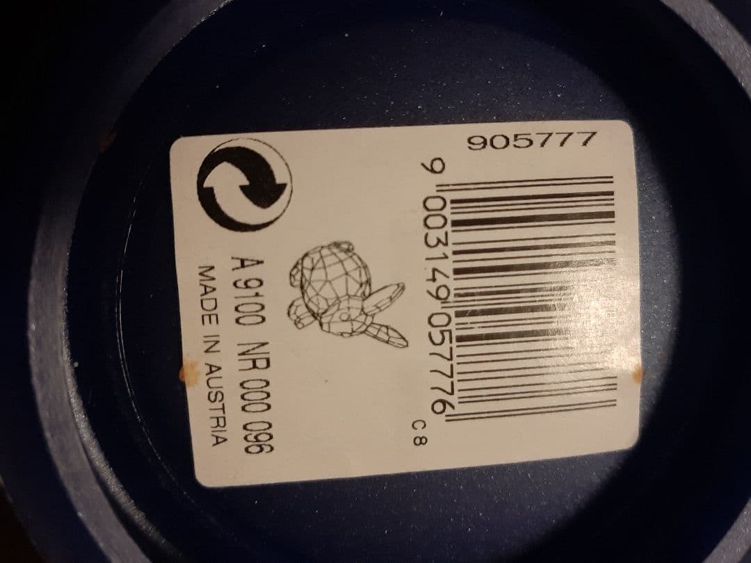 SWAROVSKI　うさぎ　お座り