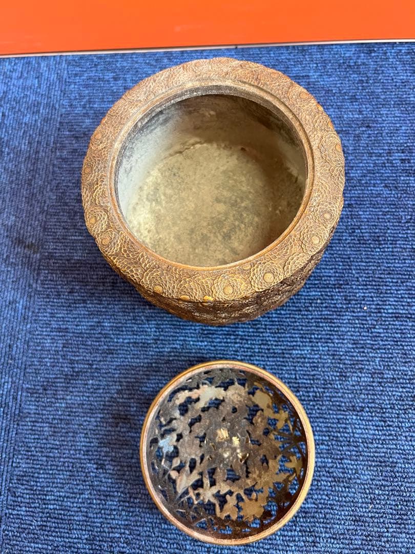 1160 佐野宏采造 透かし彫刻 菊花模様香炉