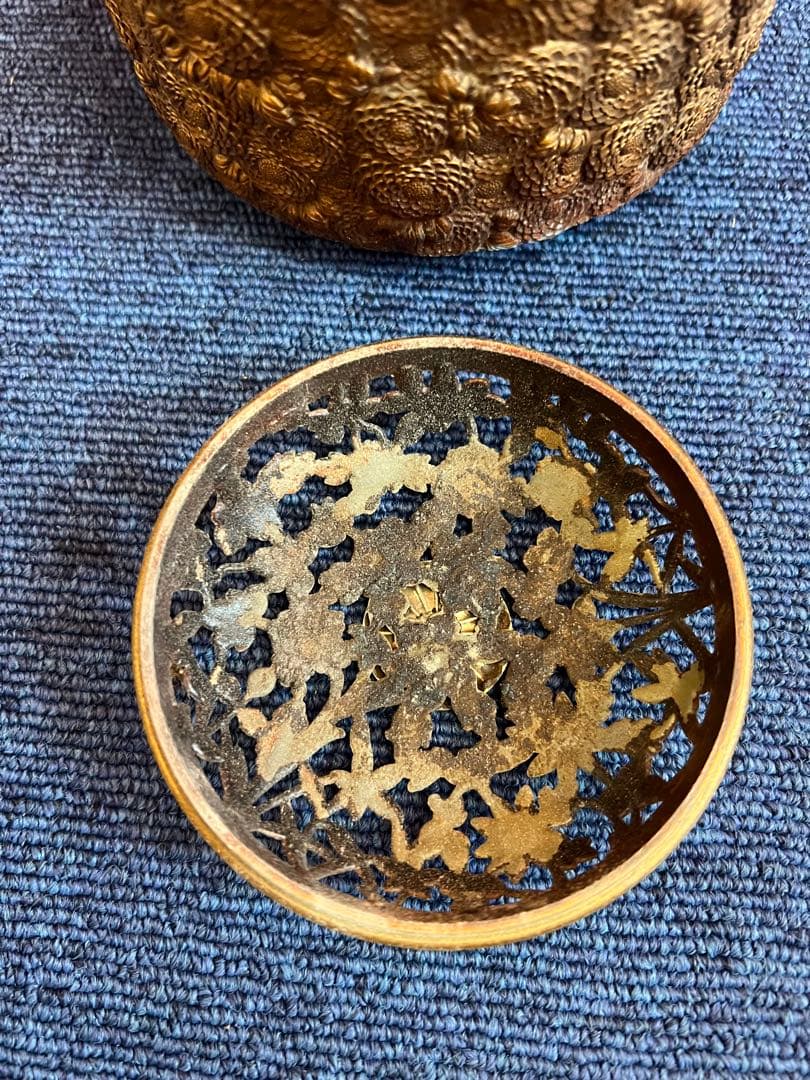 1160 佐野宏采造 透かし彫刻 菊花模様香炉