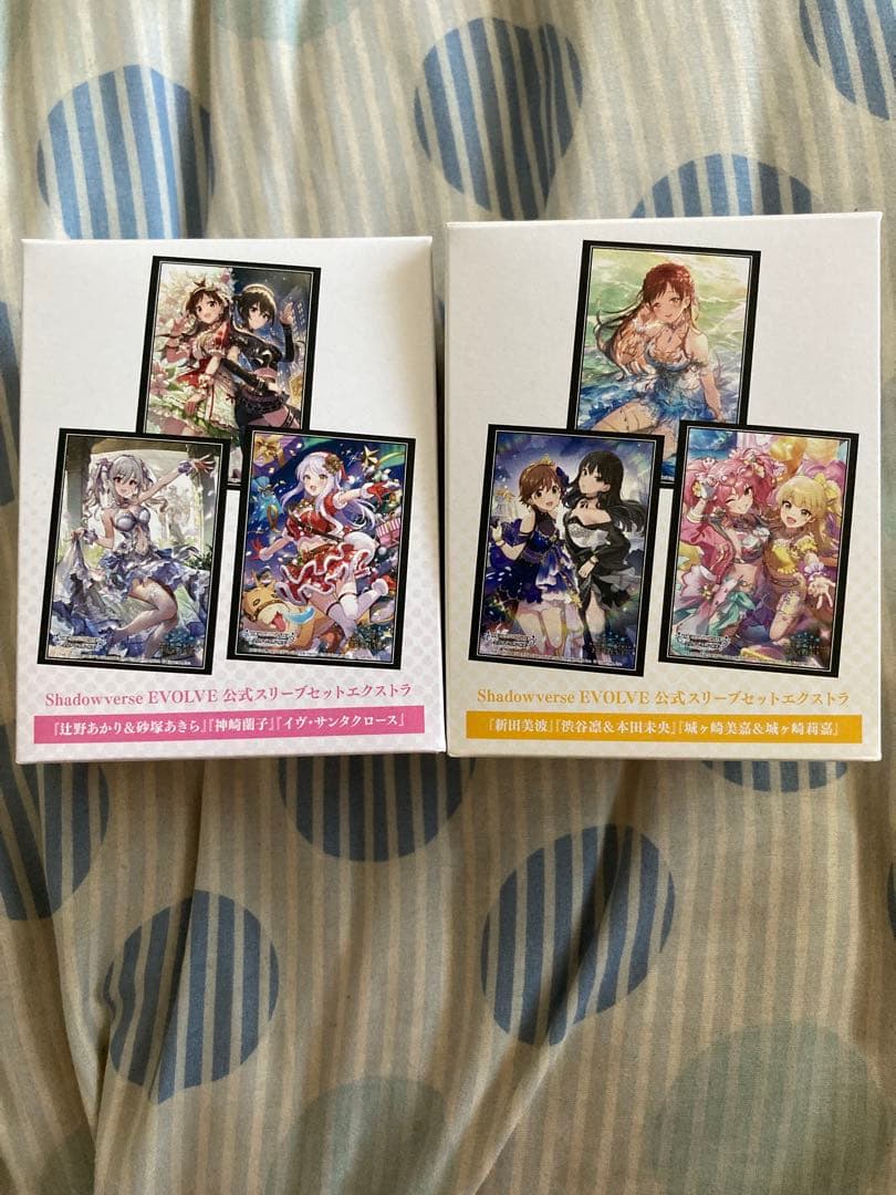 田*形様 c106 コミケ シャドバ 公式スリーブセットエクストラ アイマス