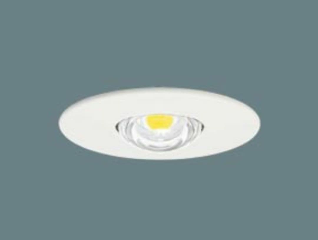 未開封　パナソニック　非常灯　LED(昼白色)　3台セット