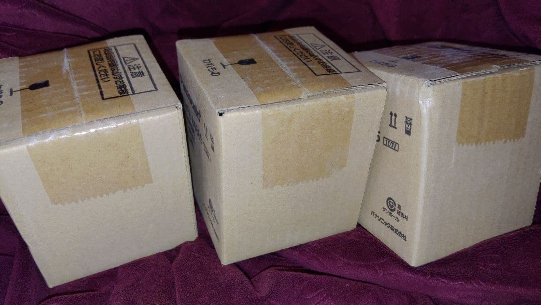 未開封　パナソニック　非常灯　LED(昼白色)　3台セット