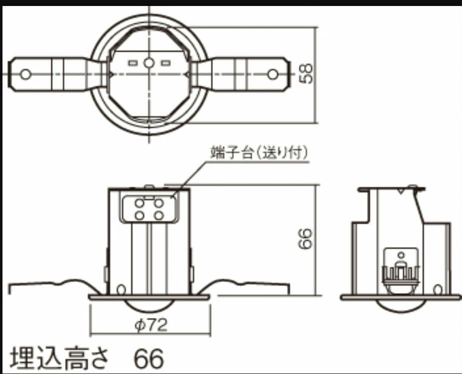 未開封　パナソニック　非常灯　LED(昼白色)　3台セット