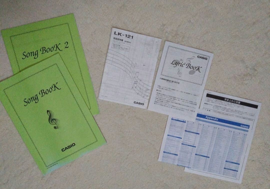 光ナビゲーションキーボード お正月セール - メルカリ