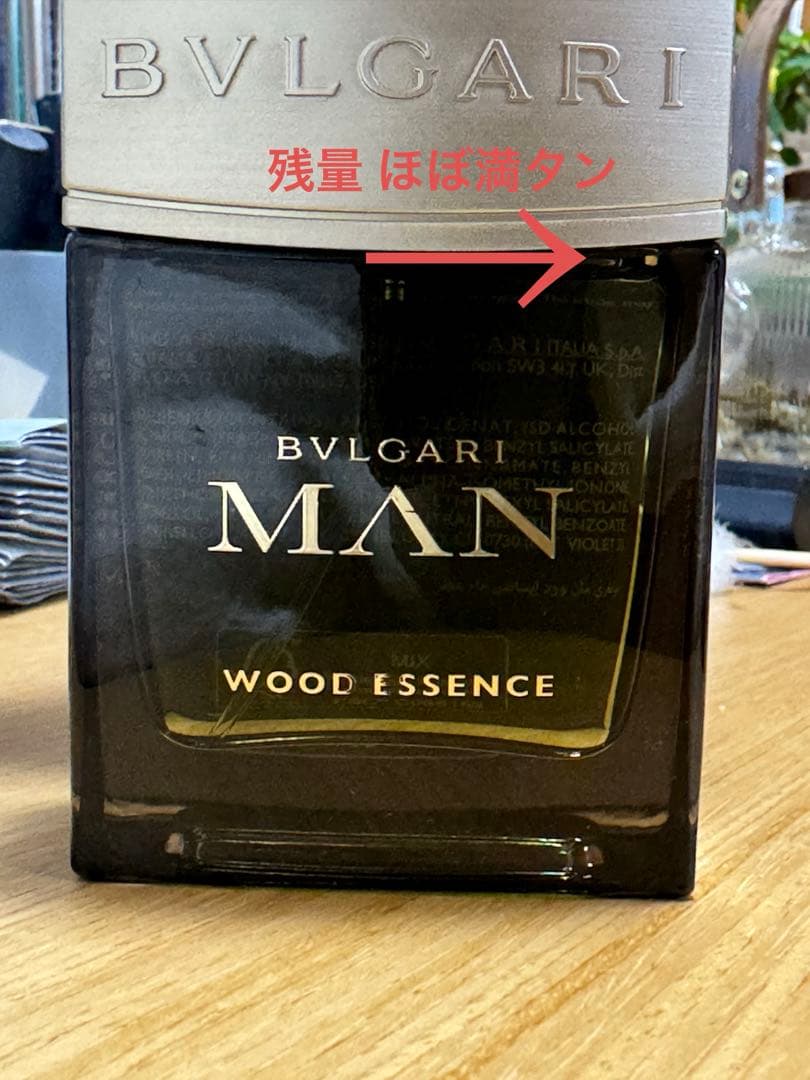 ブルガリ マン ウッドエッセンス EP 60ml