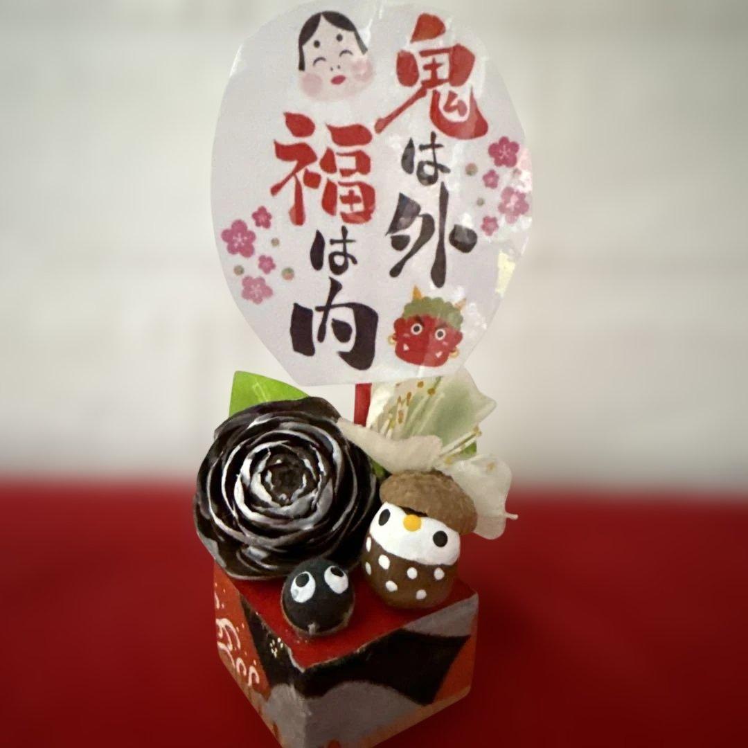 どんぐりアート♡節分オブジェ＆かまくらオブジェ2品♡