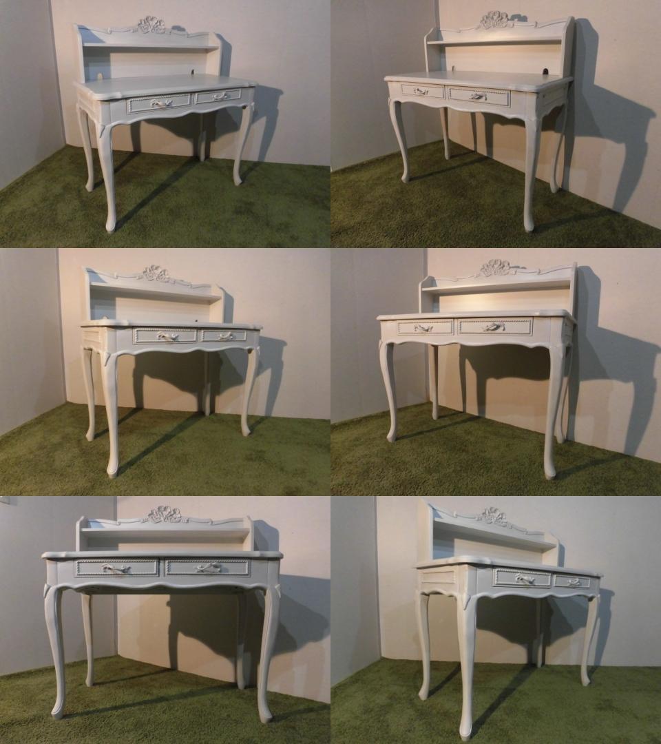 アウトレット送料無料姫系アンティーク風猫足レリーフ【上棚付】デスク【ハンプトン】