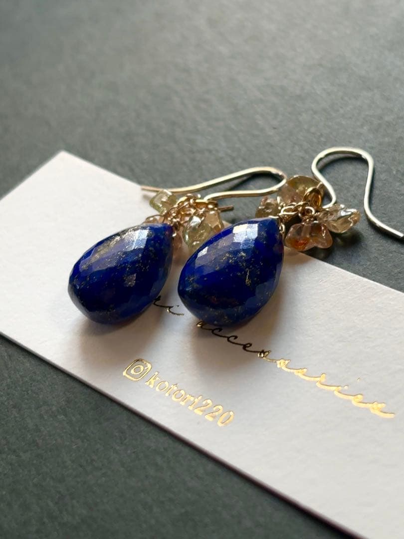B85 大粒ラピスラズリのピアス
