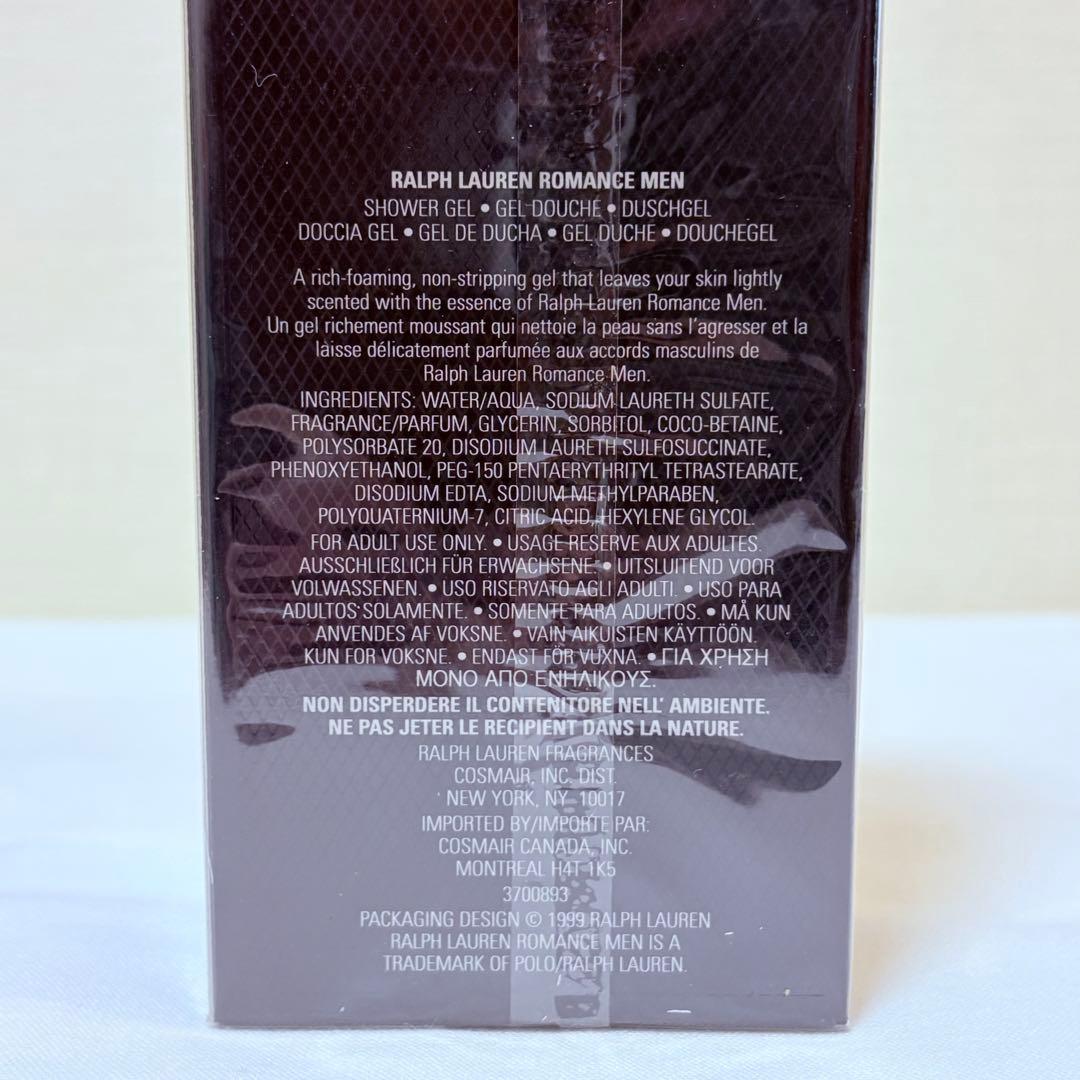 新品未開封　ラルフローレン　ロマンス　メン　マン　シャワージェル　200ml