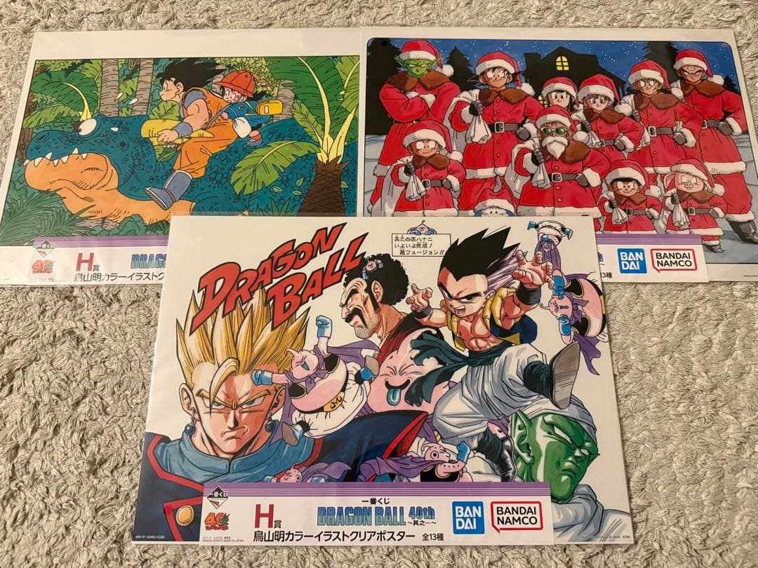 ドラゴンボール　一番くじ　A賞　B賞　C賞