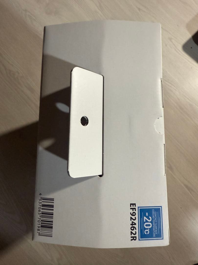 暑さ対策・冷却グッズ FROZEN VEST PRO EF92462R