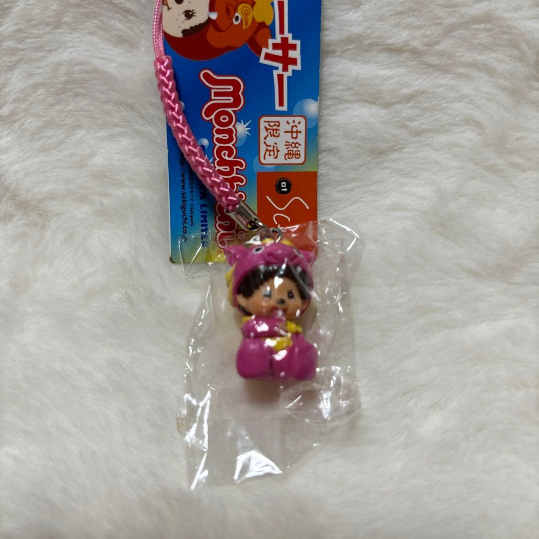 沖縄限定 モンチッチ シーサー ストラップ - メルカリ