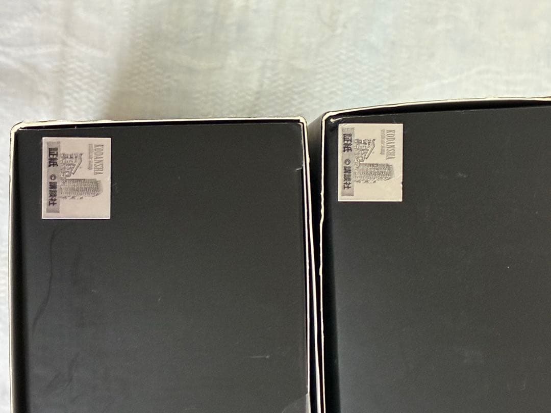 [新品未開封] 1000toys BLAME! 1/12 駆除系　2体セット