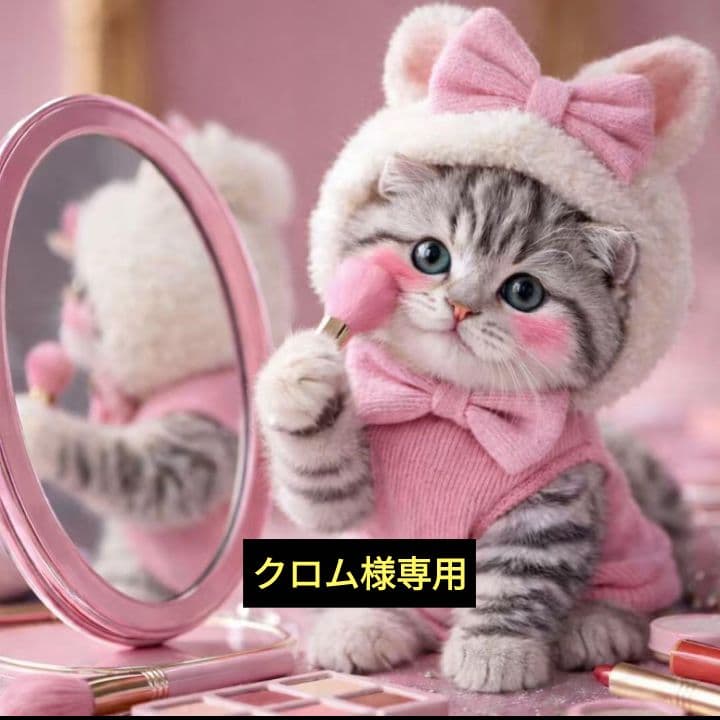 猫ちゃんパネル生地ハンドメイド☆クロム様専用 - メルカリ