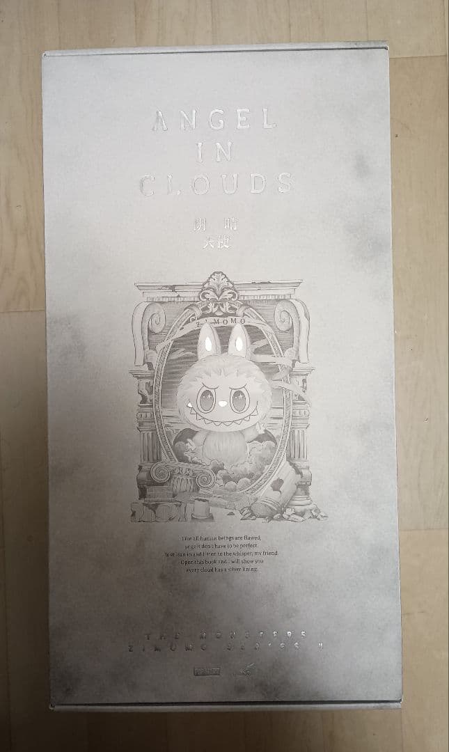 正規品 THE MONSTERS ANGEL IN CLOUDS ジモモ ラブブ