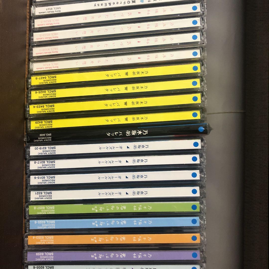 乃木坂46 CD 1st〜サヨナラの意味　帯全部あり