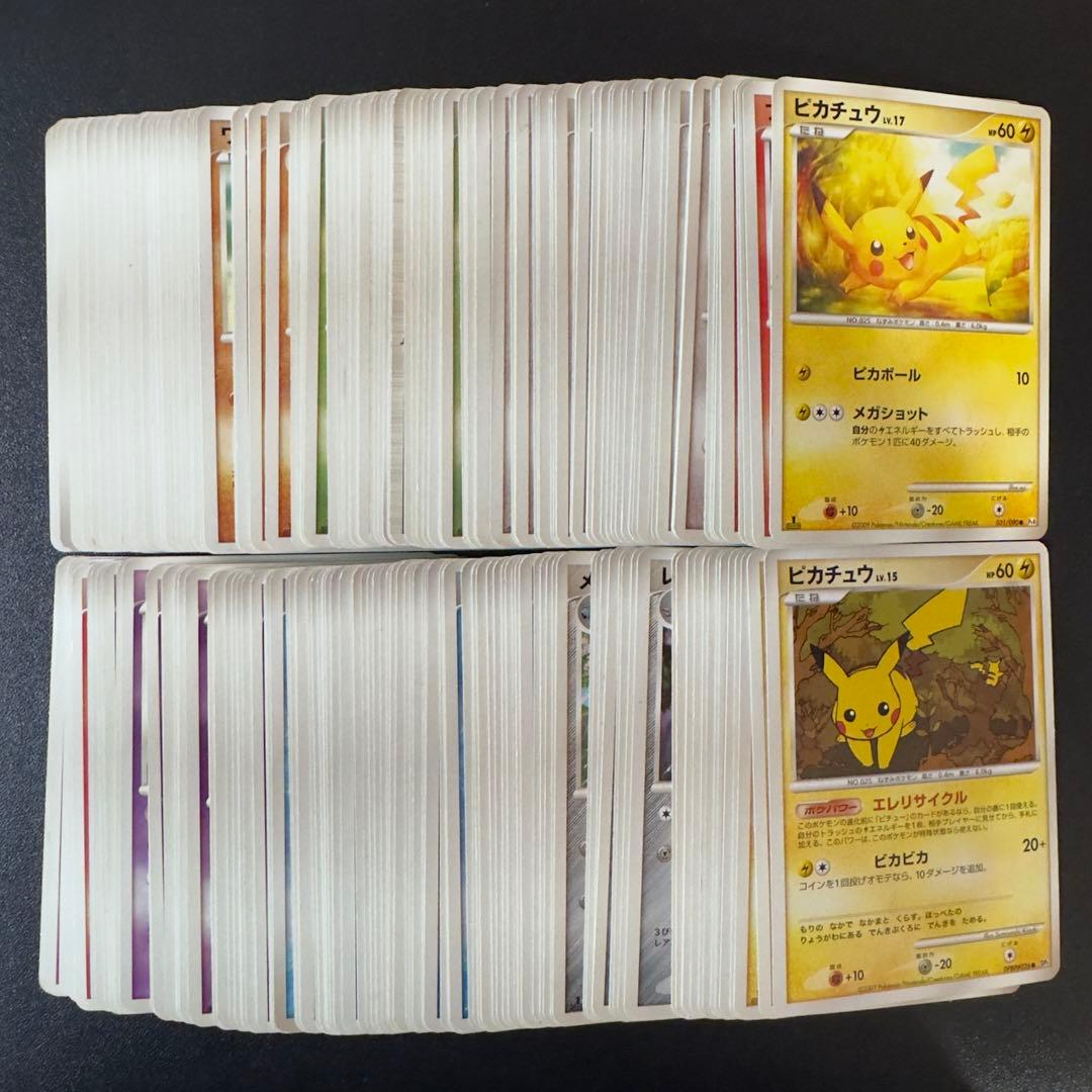 被りなし】ポケモンカード DP PT ポケモンのみ 215枚 まとめ売り