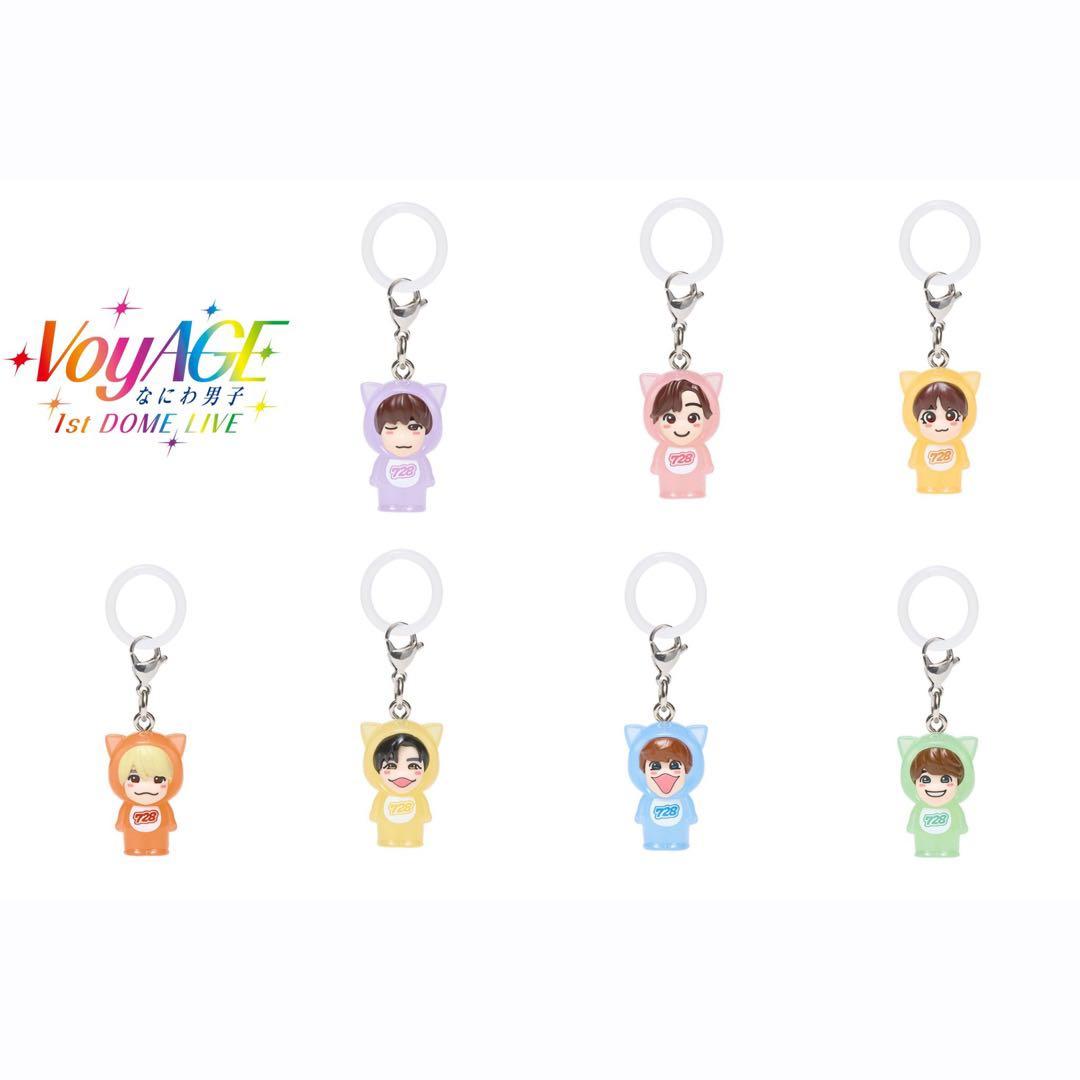 新品未使用 なにわ男子 めじるしチャーム 1体 - メルカリ