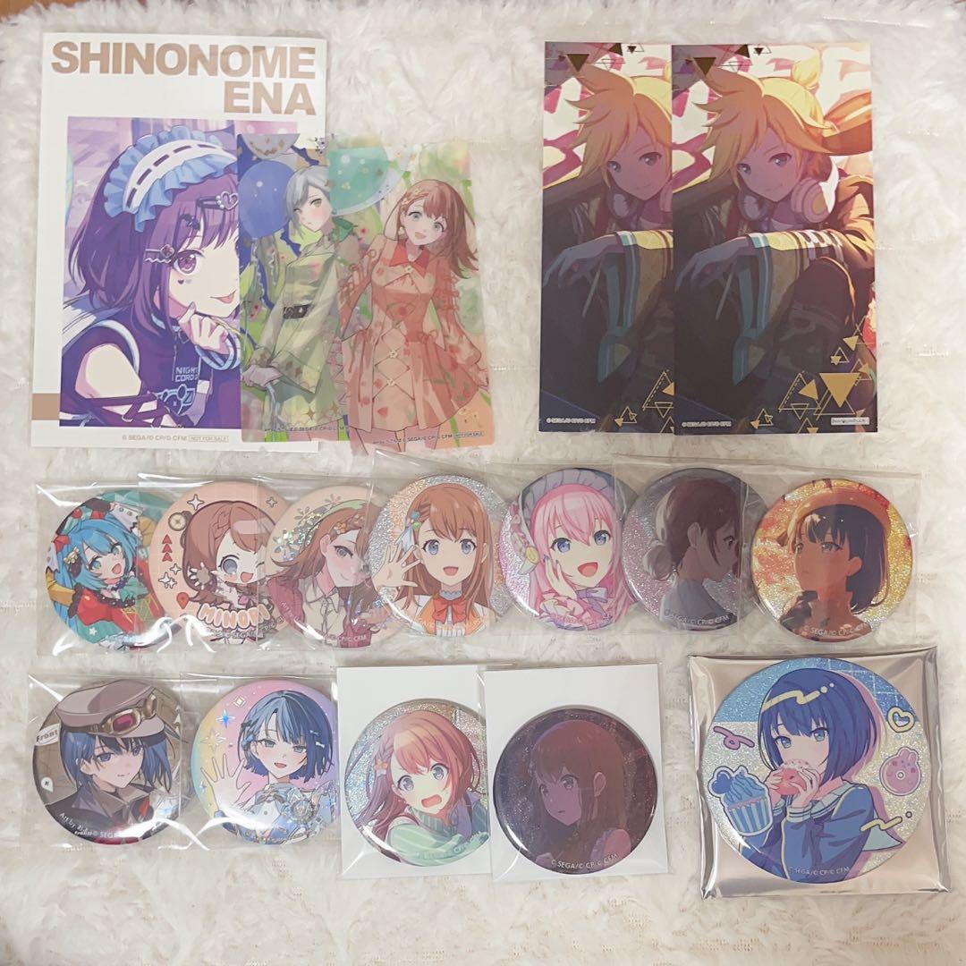 プロセカ まとめ売り 追加あり - メルカリ