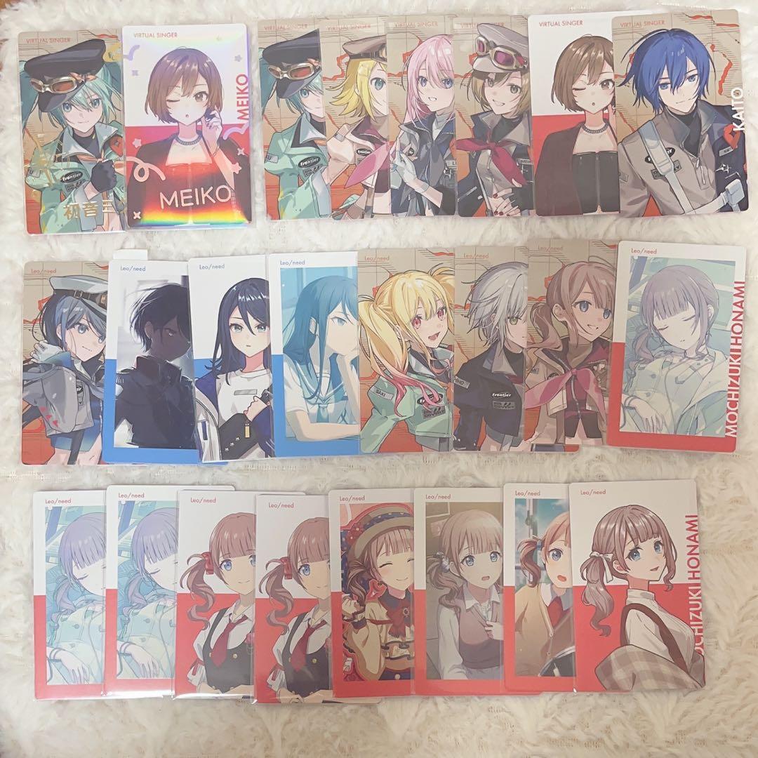 プロセカ まとめ売り 追加あり - メルカリ