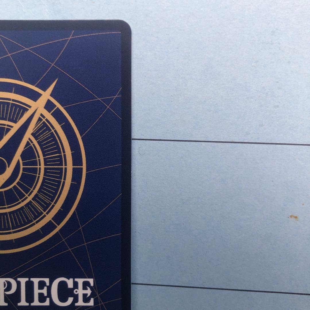 ワンピースカードゲーム メガロ R 4枚 - メルカリ