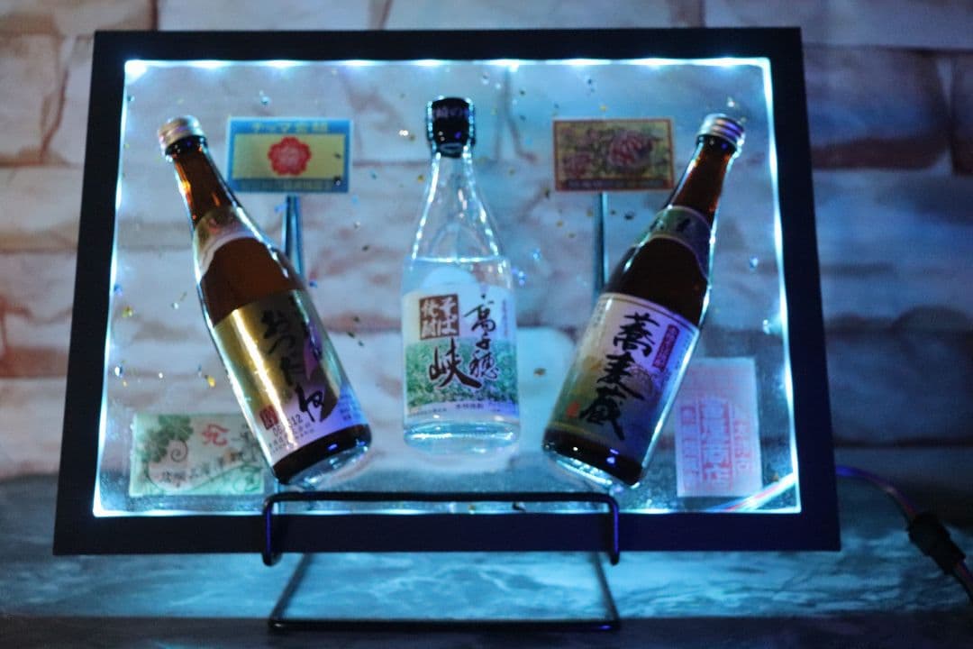 LEDインテリア ハンドメイド レジンアート ミニチュアボトルディスプレイ 焼酎