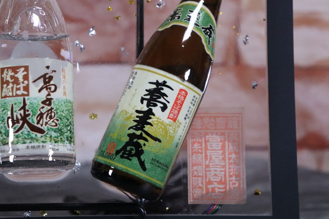 LEDインテリア ハンドメイド レジンアート ミニチュアボトルディスプレイ 焼酎