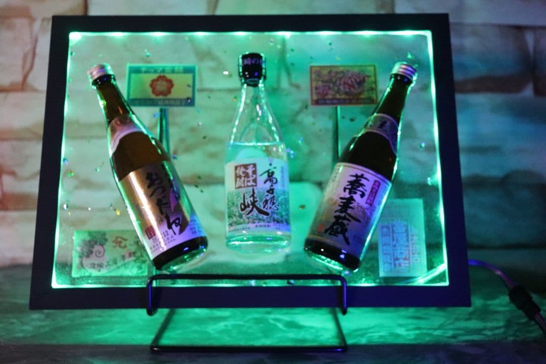 LEDインテリア ハンドメイド レジンアート ミニチュアボトルディスプレイ 焼酎