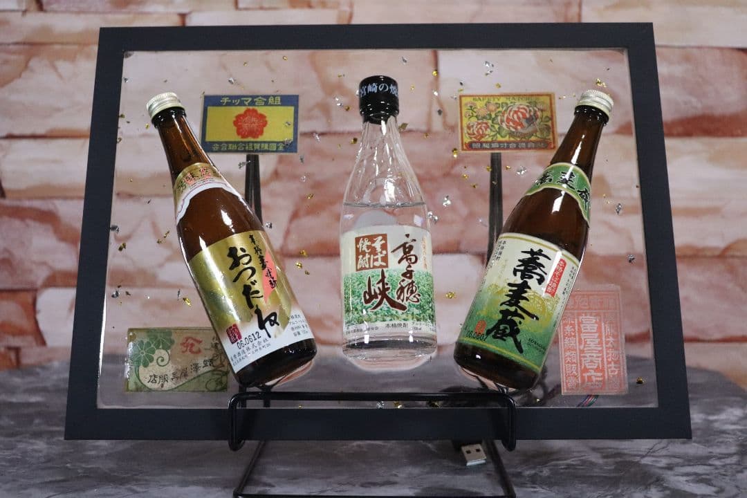 LEDインテリア ハンドメイド レジンアート ミニチュアボトルディスプレイ 焼酎