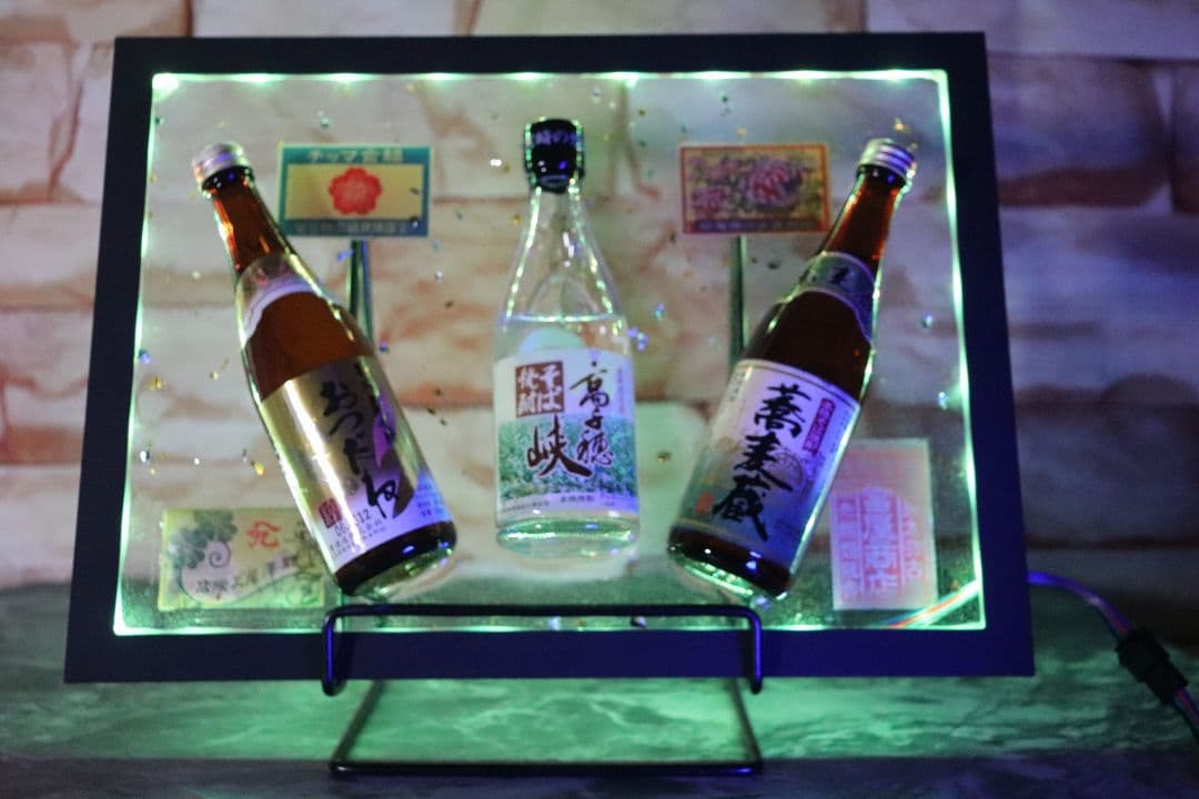 LEDインテリア ハンドメイド レジンアート ミニチュアボトルディスプレイ 焼酎