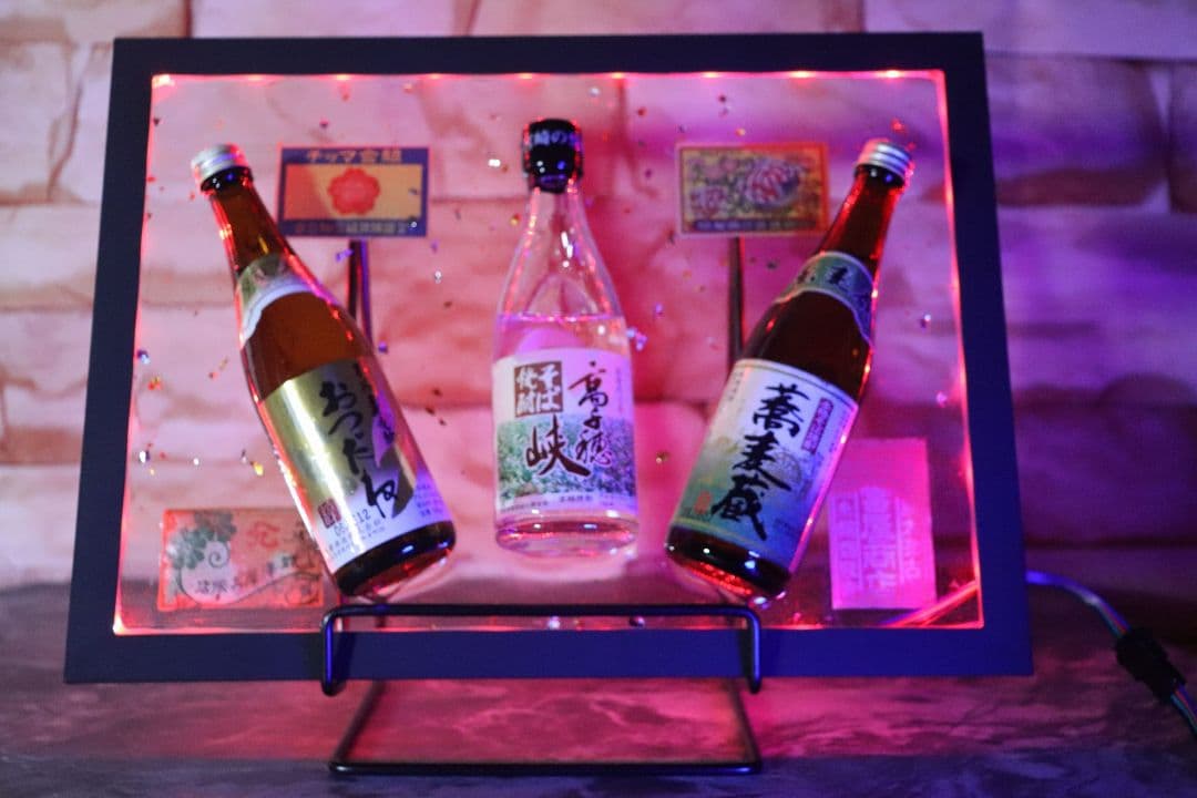 LEDインテリア ハンドメイド レジンアート ミニチュアボトルディスプレイ 焼酎