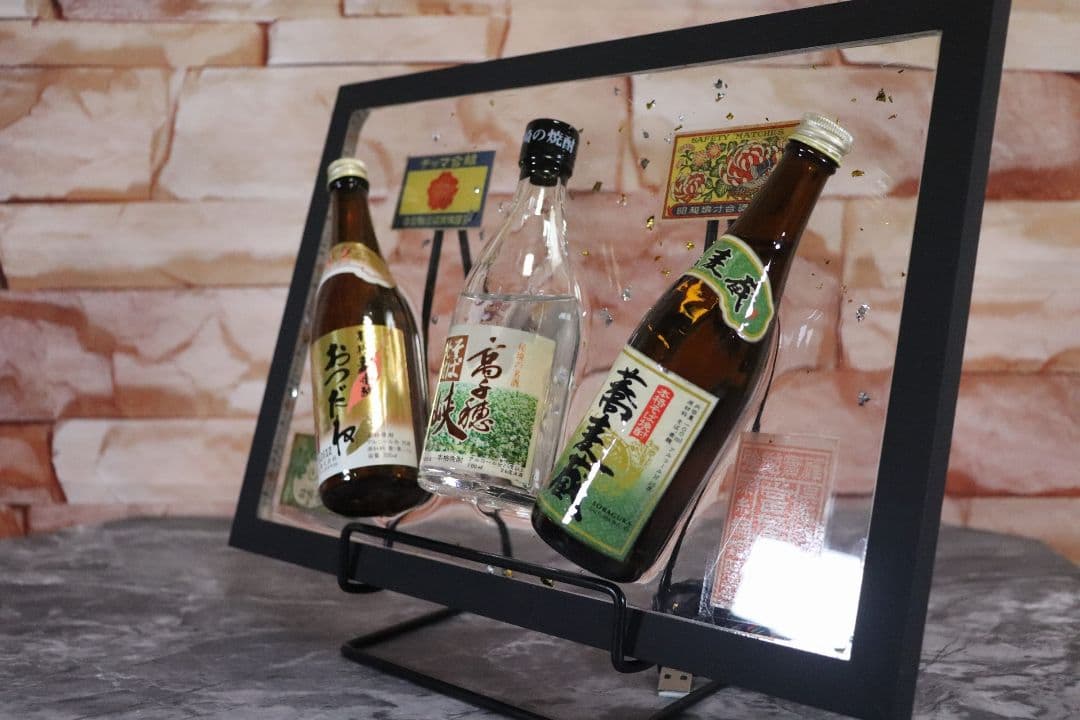 LEDインテリア ハンドメイド レジンアート ミニチュアボトルディスプレイ 焼酎