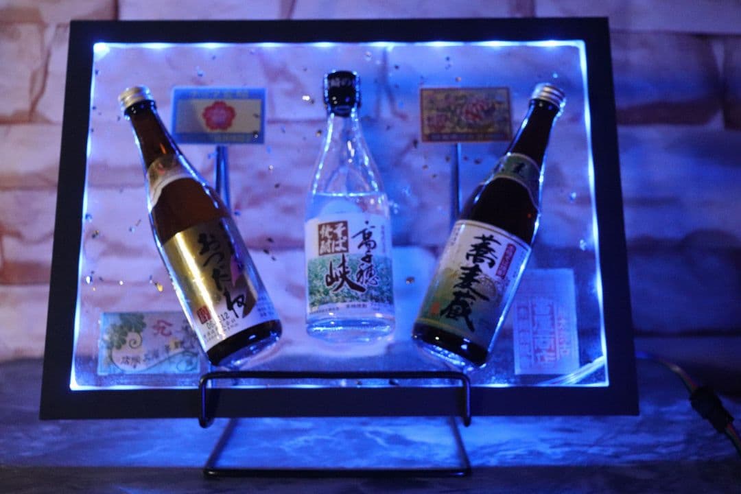 LEDインテリア ハンドメイド レジンアート ミニチュアボトルディスプレイ 焼酎