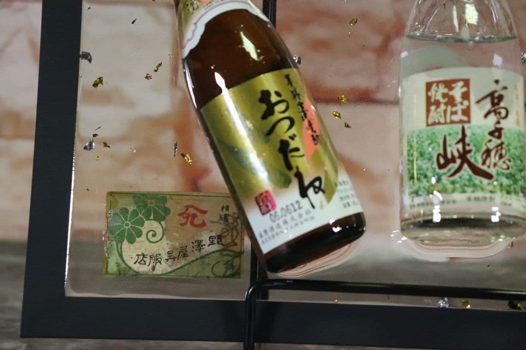 LEDインテリア ハンドメイド レジンアート ミニチュアボトルディスプレイ 焼酎