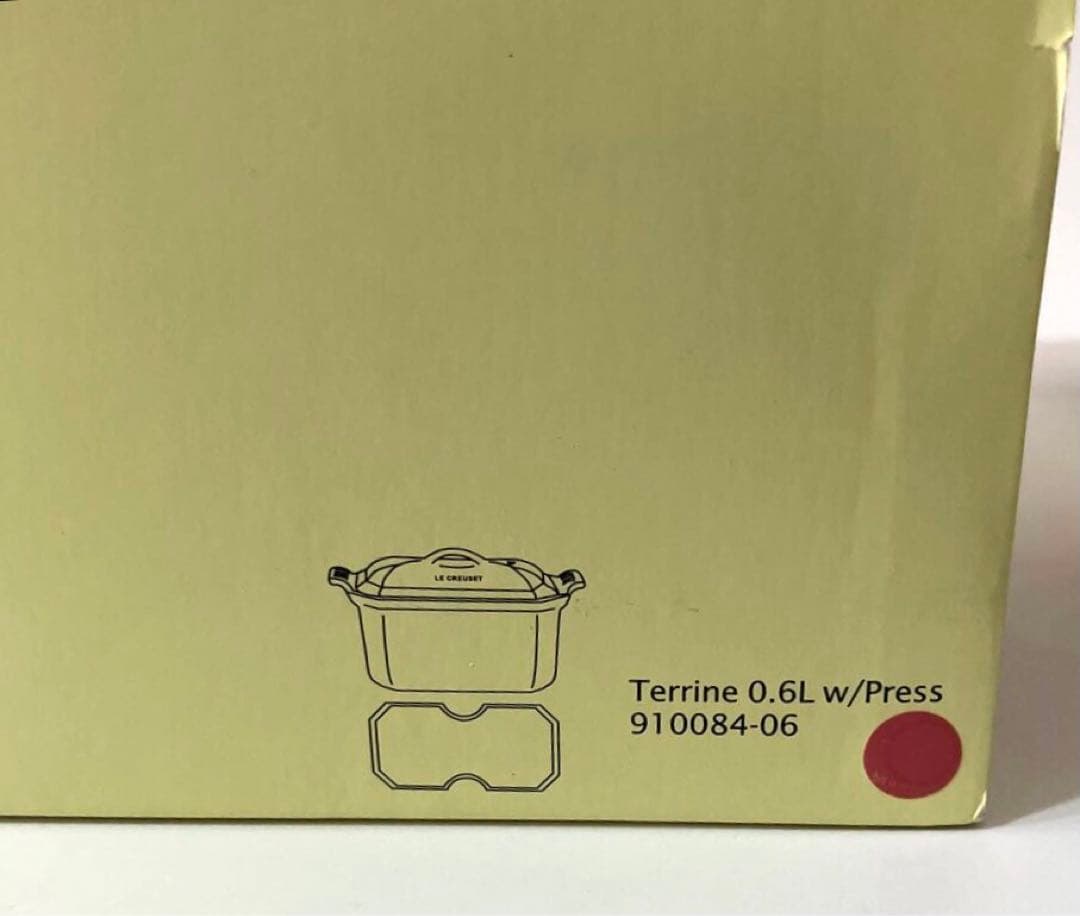 【未使用】ルクルーゼ ヘリテッジ・テリーヌ 0.6L