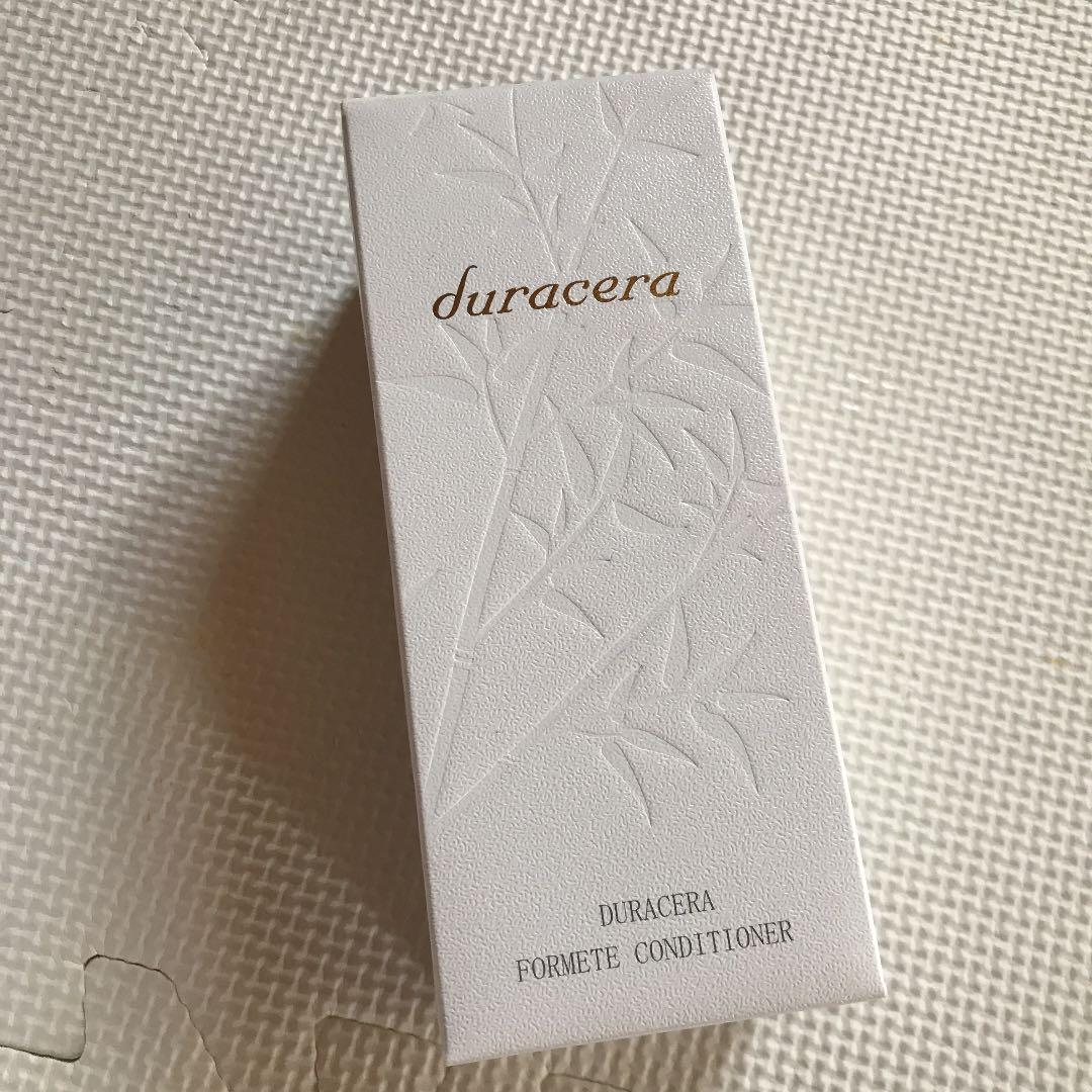 デュラセラ ポベーラ シャンプーとコンディショナー　各２本セット