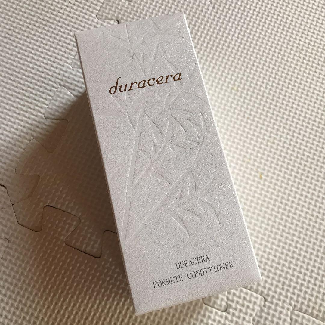 デュラセラ ポベーラ シャンプーとコンディショナー　各２本セット