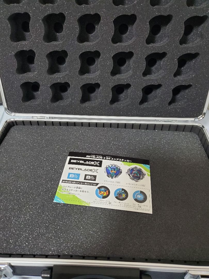 DREAM　box　ベイブレードx　アタッシュケース　おまけ付　限定　中サイズ