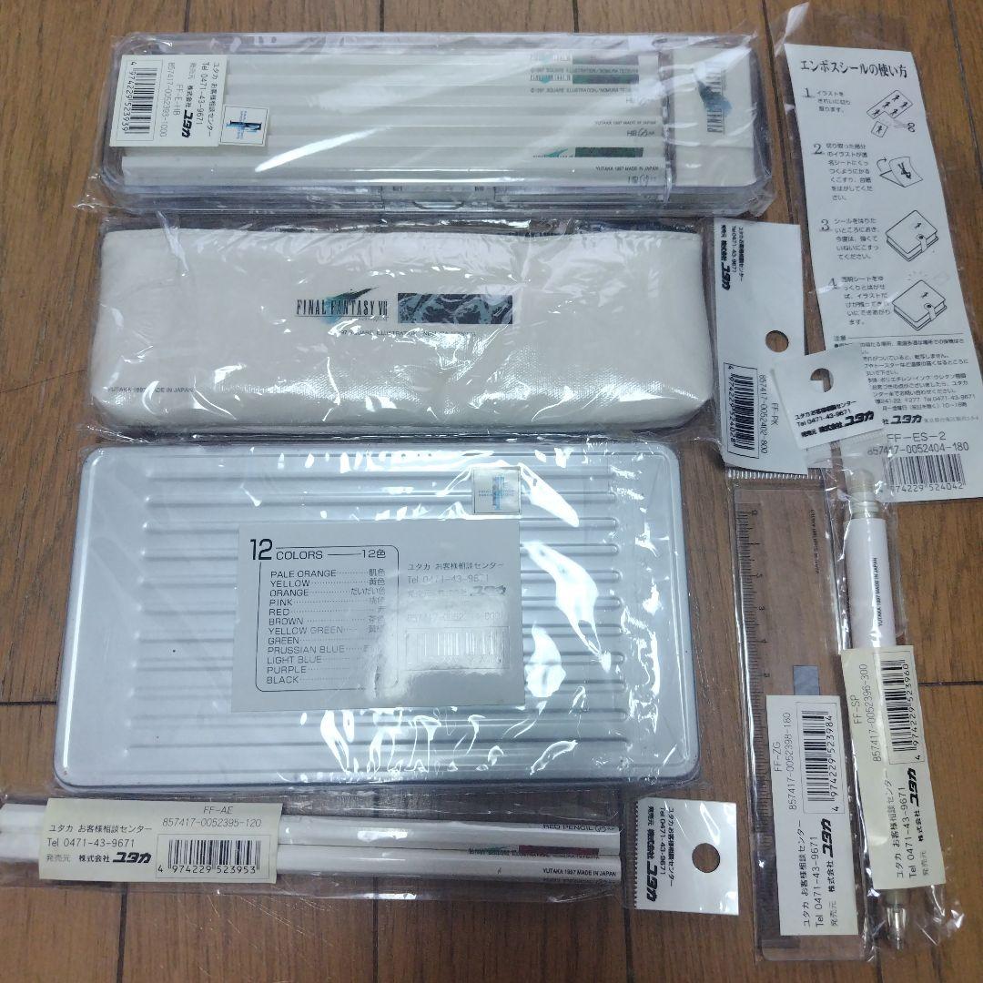 FF7 ファイナルファンタジーⅦ ステーショナリーセット - メルカリ