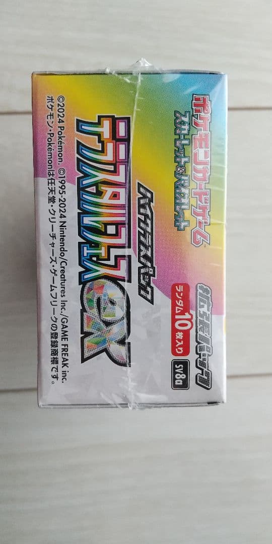ポケモンカード テラスタルフェスex BOX シュリンク付