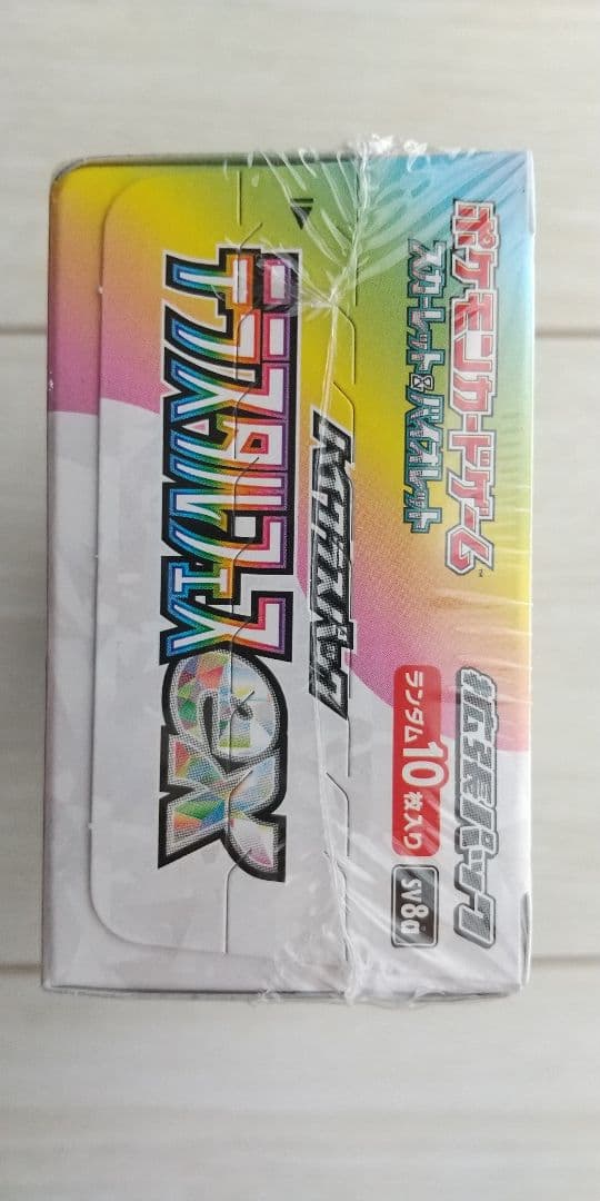 ポケモンカード テラスタルフェスex BOX シュリンク付