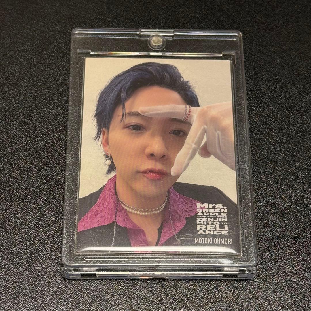 ゼンジン未到とリライアンス〜復誦編〜 フォト 41 大森元貴 レア