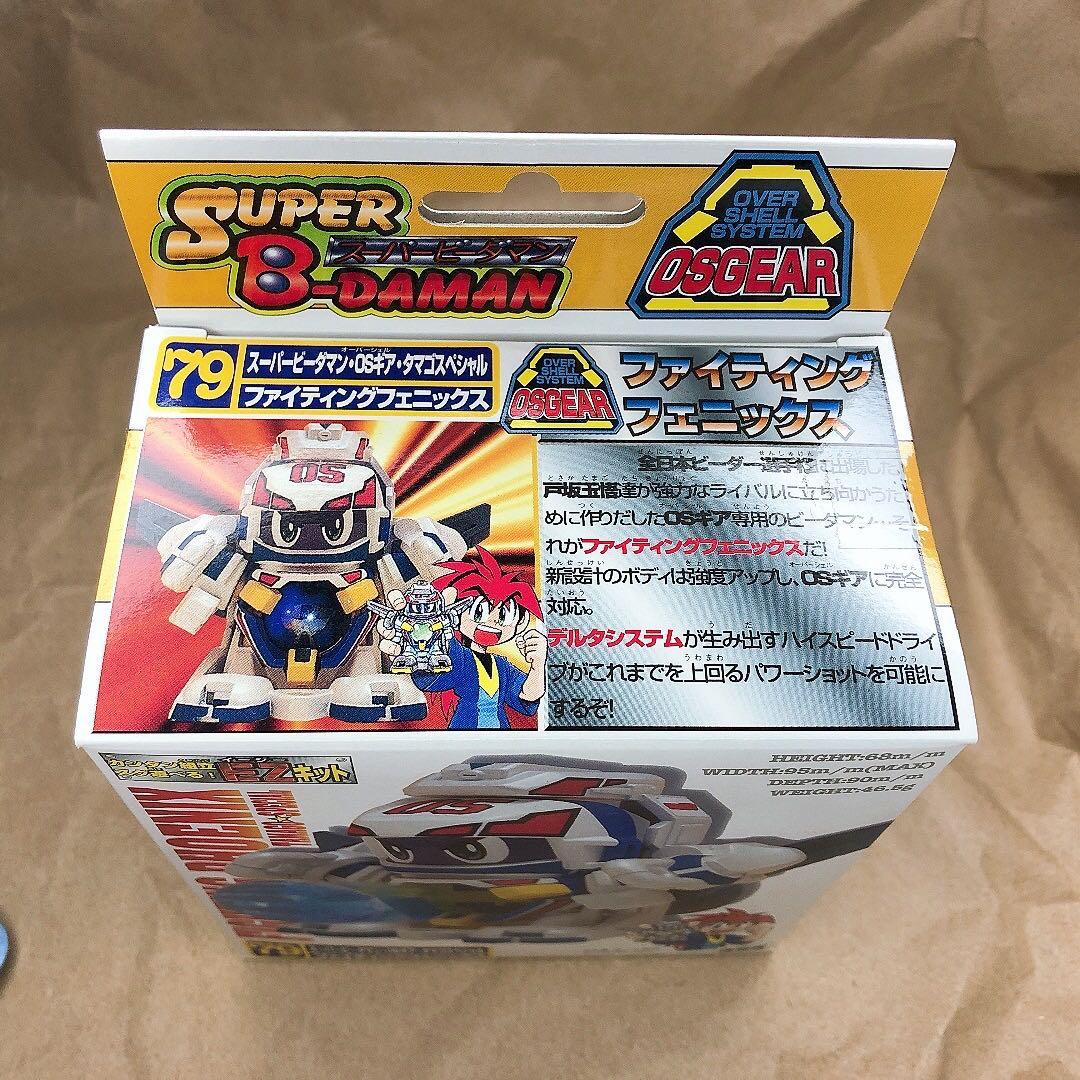 スーパービーダマン ファイティングフェニックス 未開封 - メルカリ