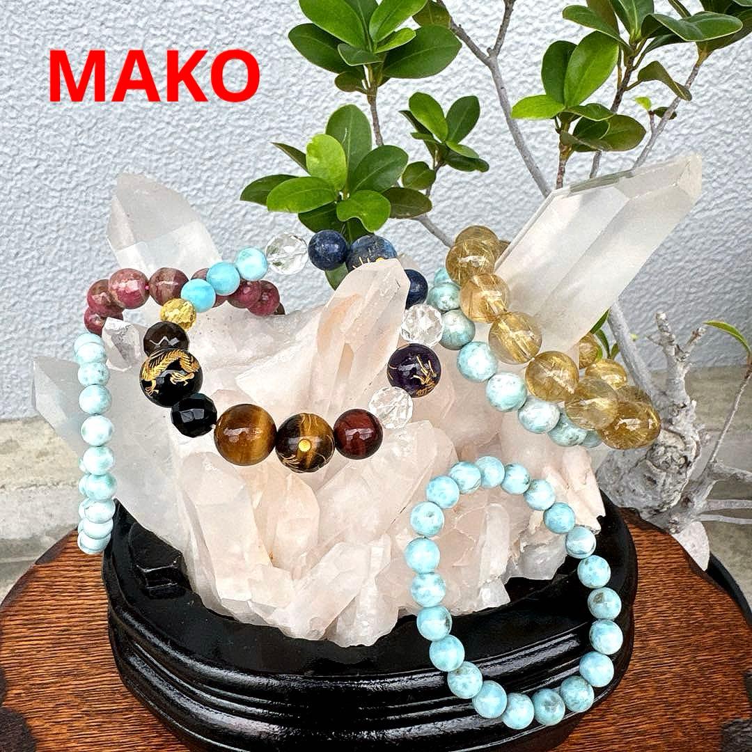 M1692☆ピンク水晶クラスター1.7Kg☆天然石 原石☆N50309