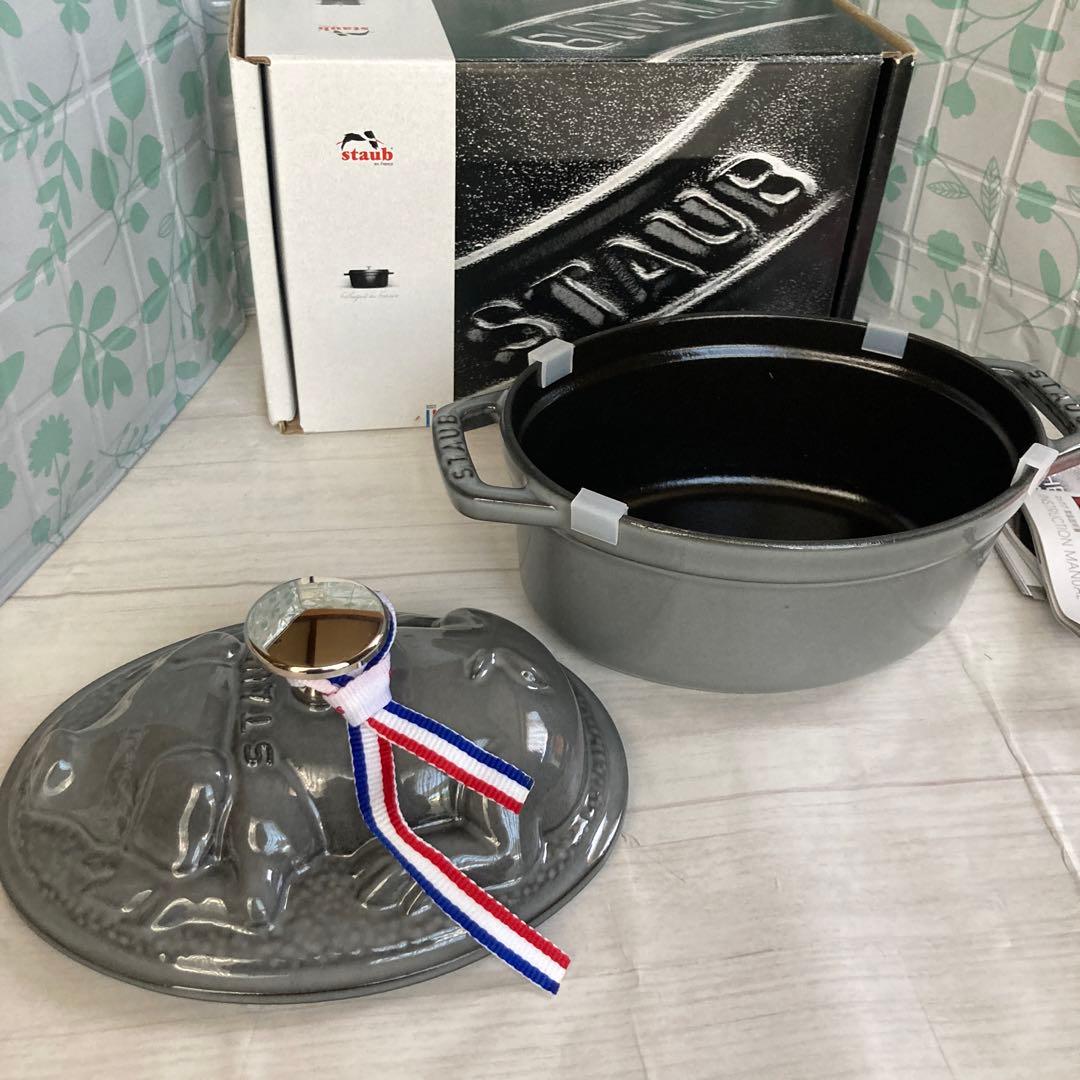 新品未使用　Staub ストウブ ピギーココット　17㎝　1.0L