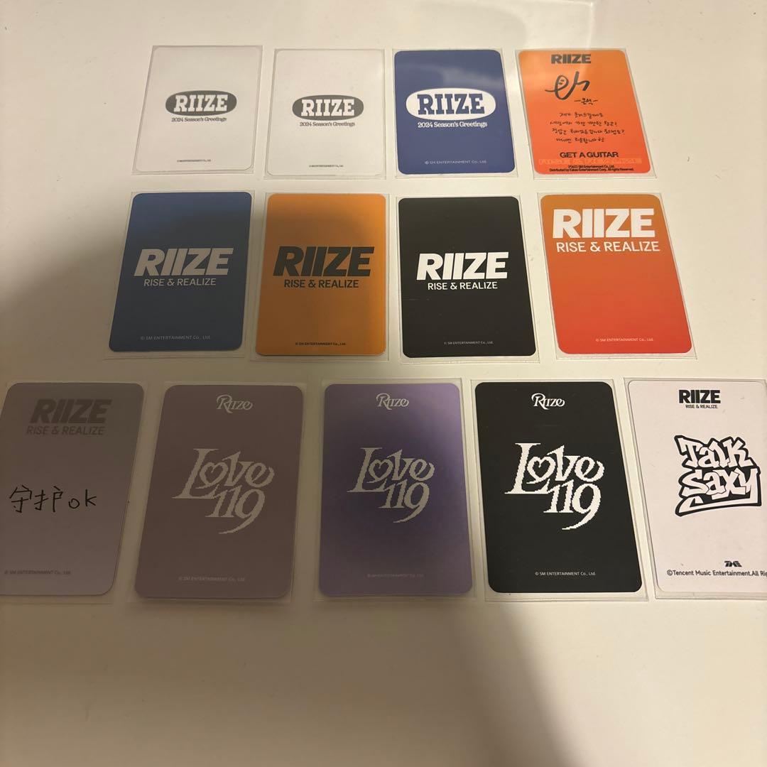 RIIZE ウンソク トレカまとめ売り - メルカリ