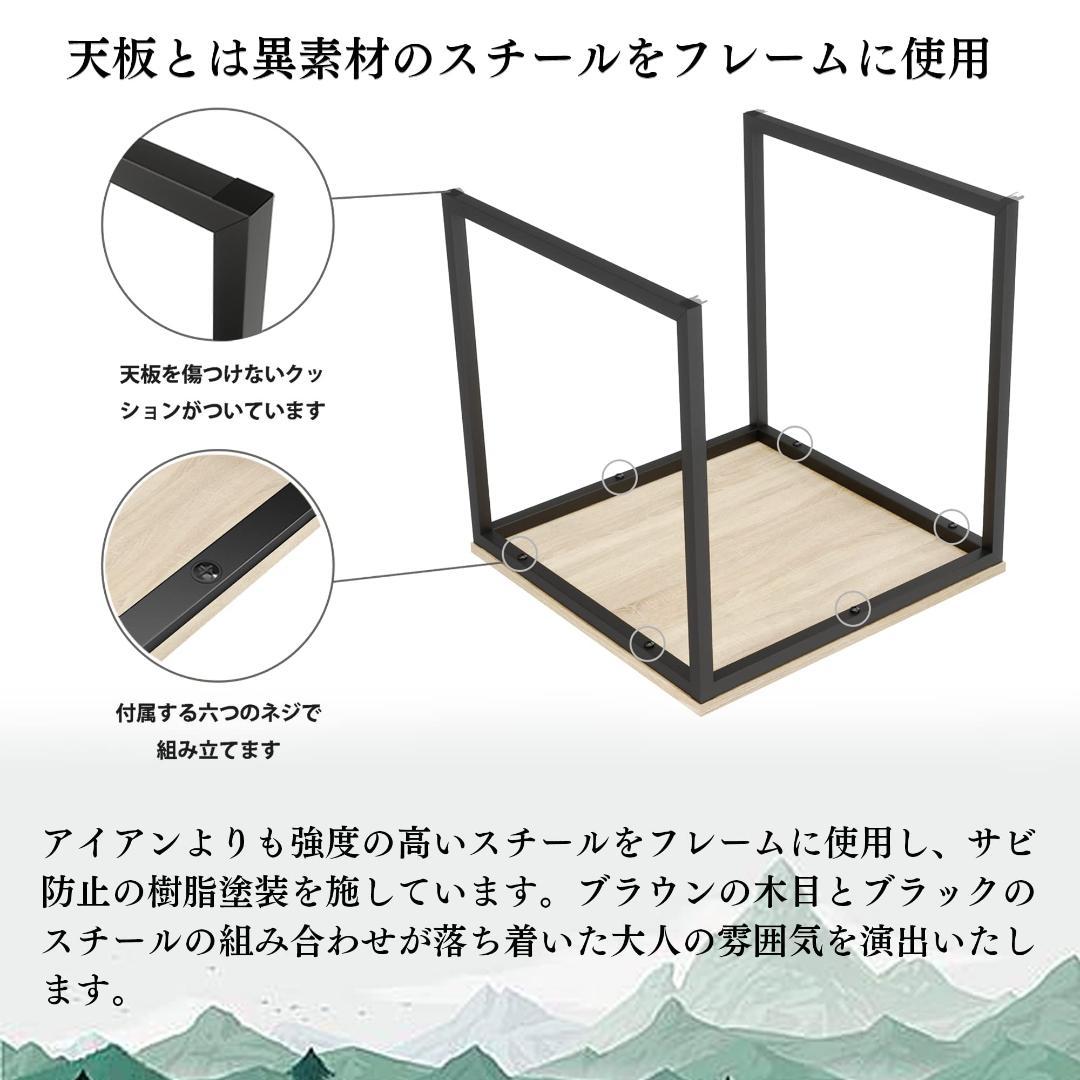 2個セット ネストテーブル 木製 おしゃれ サイドテーブル