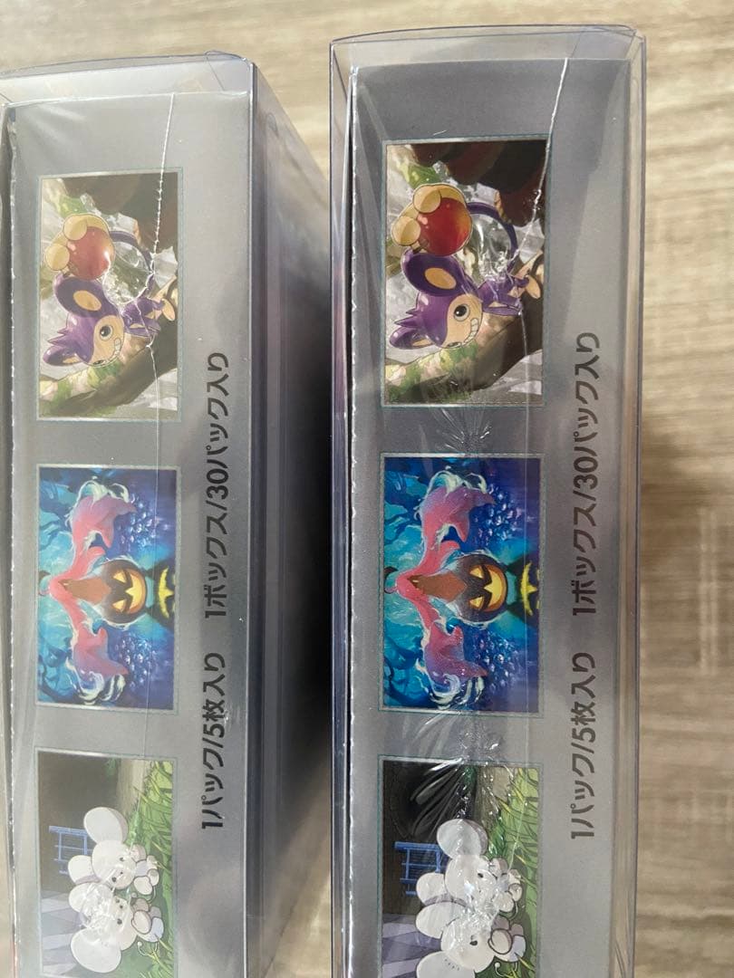 シュリンク付き外装保護付き　未来の一閃　2個セット